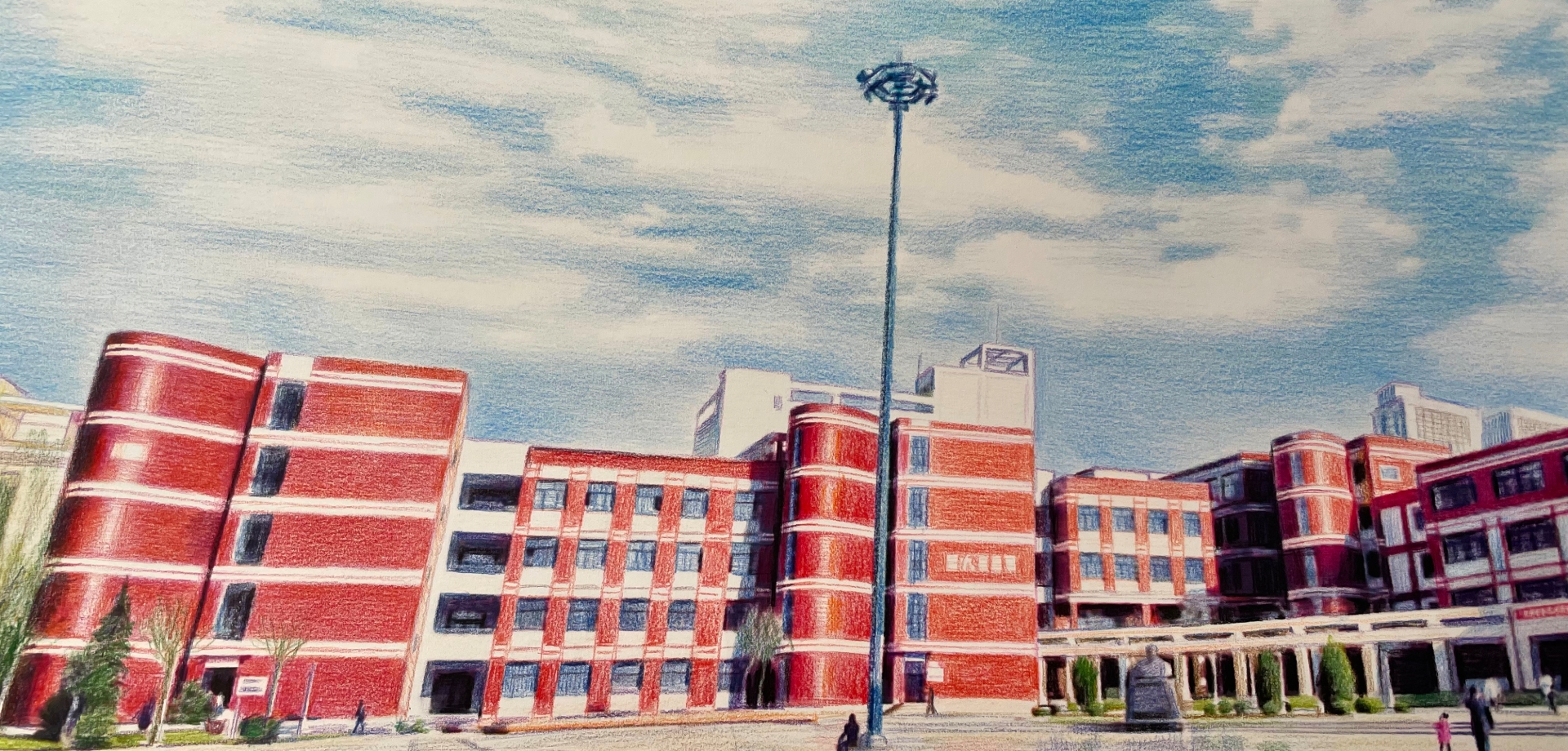 建筑与城市规划学院